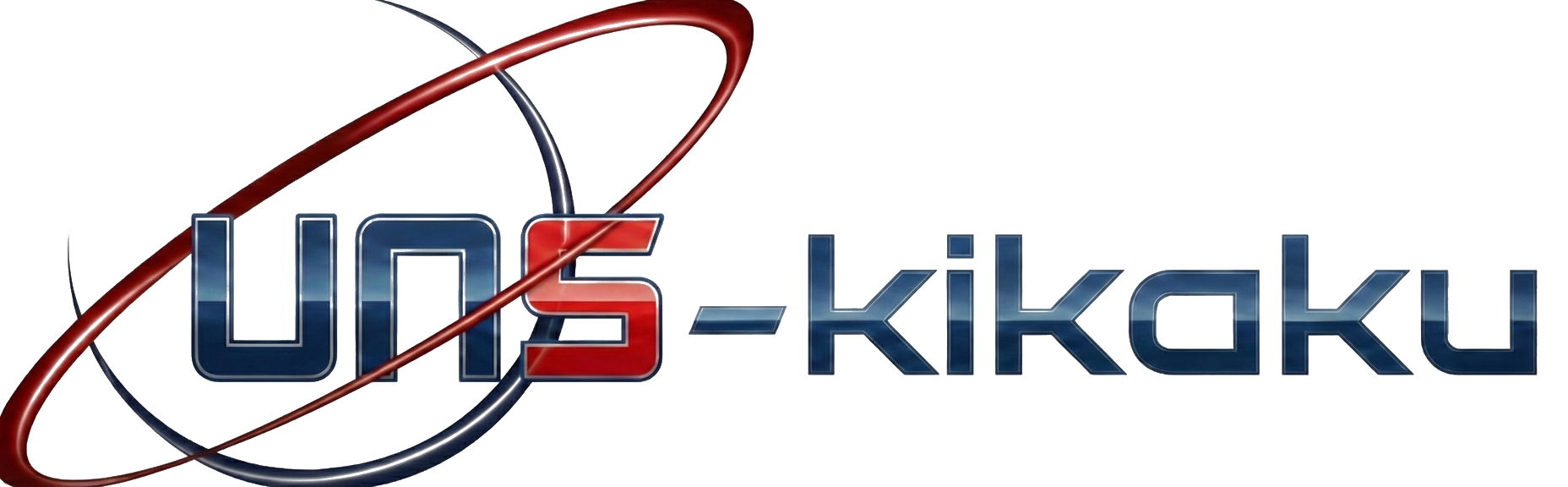 UNS-Kikaku